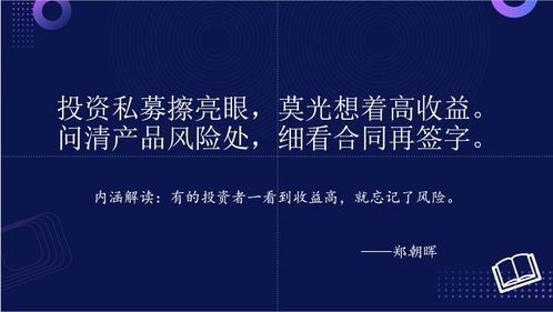 顺网科技 以网络技术创新驱动文娱产业互联网发展