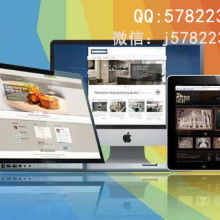 邯郸京达网络科技 网络技术产品与解决方案的卓越供应商