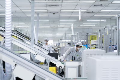 数字经济赛道新风口 网络技术赋能下的“多面手”联想