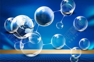 蓝色科技底纹背景PSD素材免费获取与应用指南